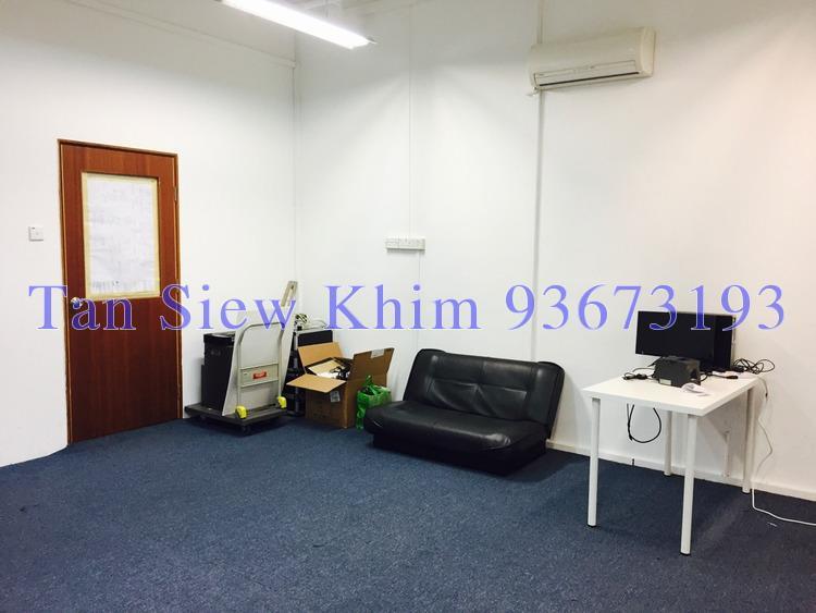 Bizlink Centre (D14), Factory #168771332